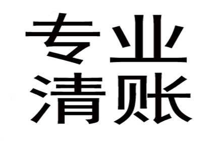 还款后无借条被赖账，录音证据助力诉讼维权